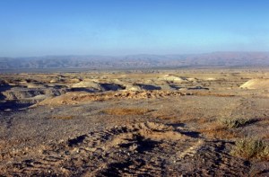 Mount Nebo, where Moses could see the Promised Land, but could not enter it.